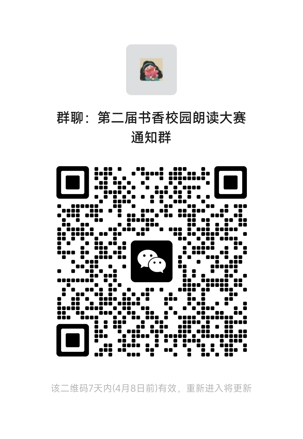 bd241016ada6ee3cba2b676ddd24a9c.png