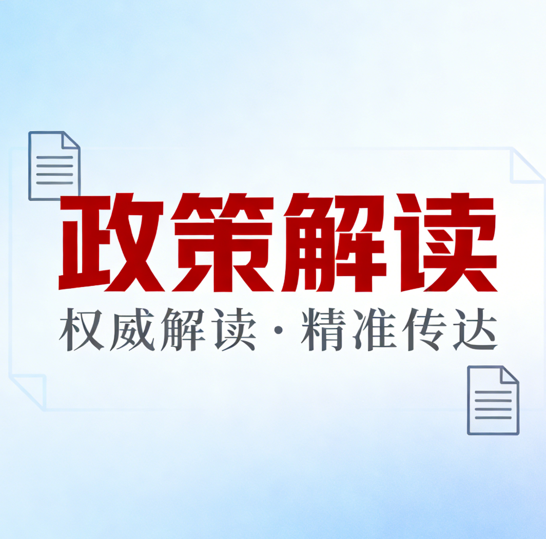学习路上 | 在其位、谋其政、尽其责