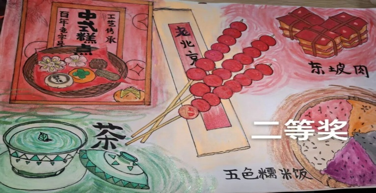 图片96.png