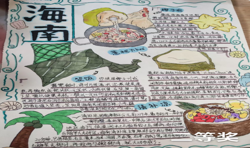 图片95.png