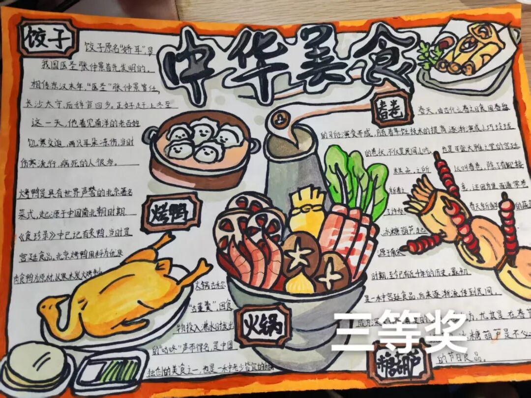 图片99.png