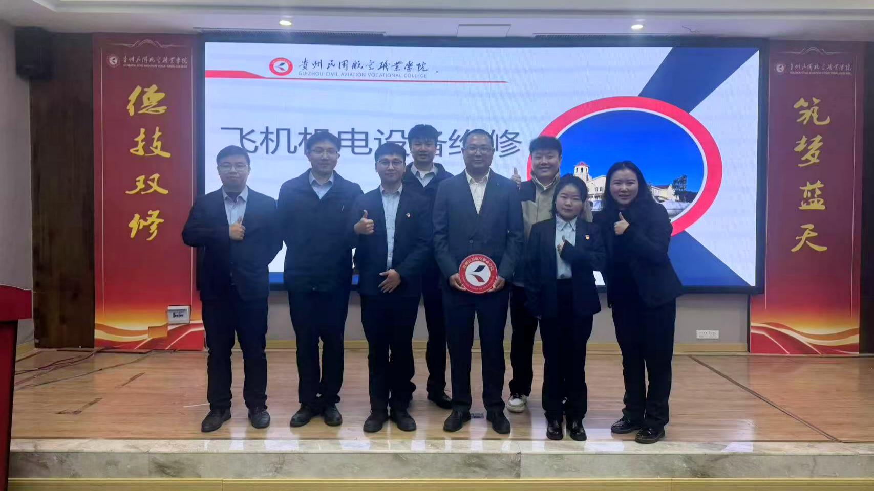 省级示范性人才培养方案