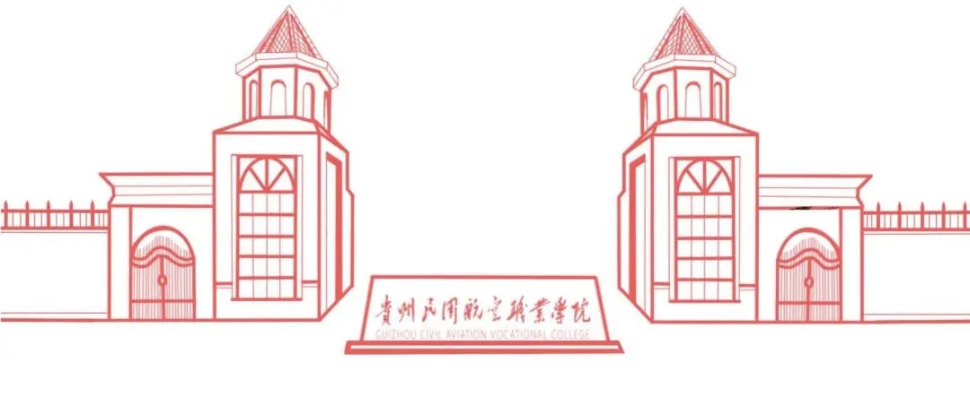 我校召开教职工大会传达学习全省教育大会精神