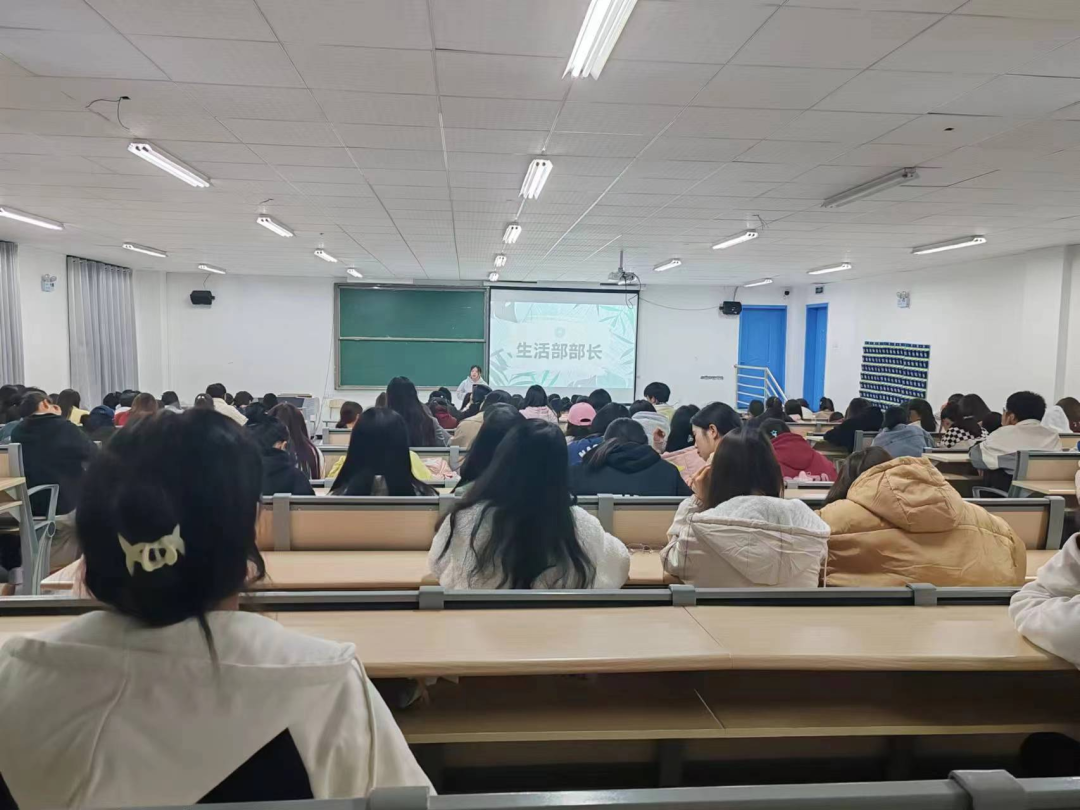 健康与艺术教育学院 第一届学生会召开竞选大会