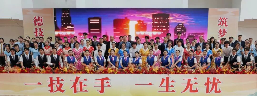 燃动青春，技艺同行｜贵州民用航空职业学院第六届技能大赛暨第三届文化艺术活动周盛大开幕！