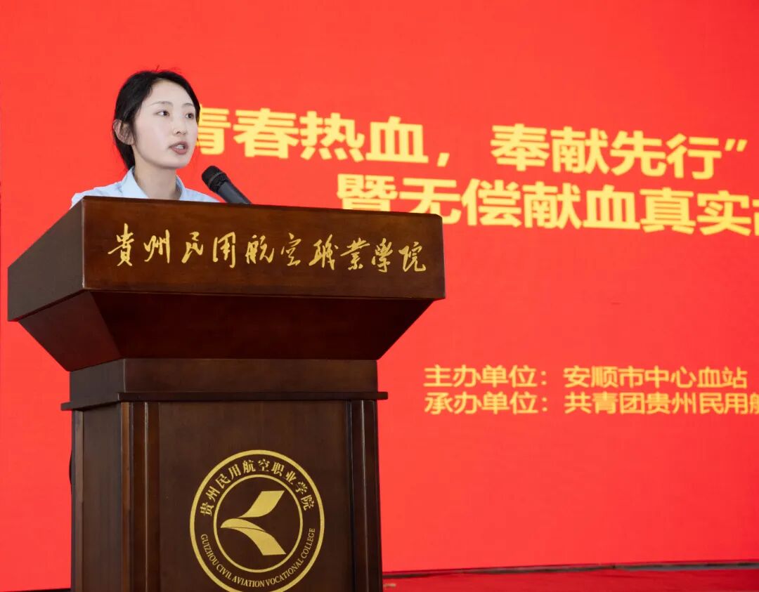 青春热血，奉献先行 ——这场校园无偿献血活动，温暖了整个五月